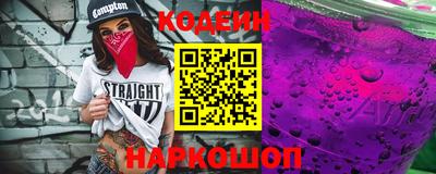 тгк Балаково