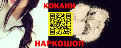 тгк Балаково