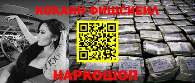 тгк Балаково