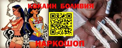 марки lsd Балашиха