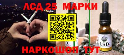 a pvp Ижевск