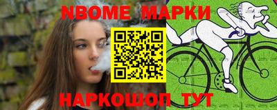 тгк Балаково