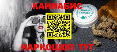 ALPHA PVP Балахна