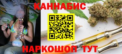 тгк Балаково