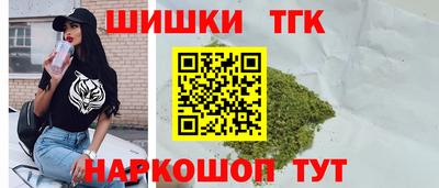 марки lsd Балашиха