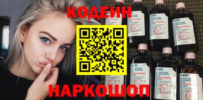 тгк Балаково
