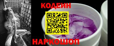 марки lsd Балашиха