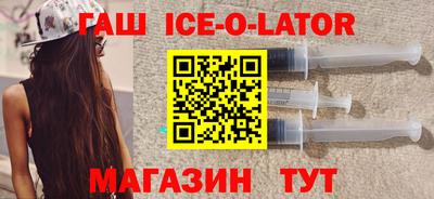 ALPHA PVP Балахна