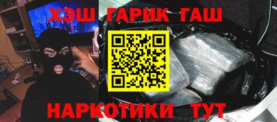 тгк Балаково