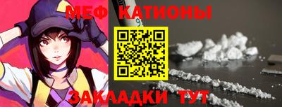 ALPHA PVP Балахна