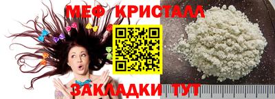 марки lsd Балашиха